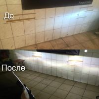 Лот: 9002239. Фото: 3. Студия Автосвета FaraOn. Полный... Авто, мото, водный транспорт