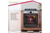 Лот: 23687768. Фото: 4. Электрический духовой шкаф SIMFER... Красноярск