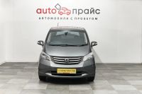 Лот: 19164750. Фото: 2. Honda Freed, I 1.5 CVT (118 л... Авто, мото, водный транспорт