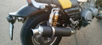 Лот: 25523571. Фото: 5. Yamaha v max 1200