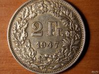 Лот: 8866954. Фото: 6. 2 франка Швейцария 1947г КМ#21