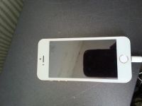 Лот: 3748334. Фото: 3. iphone 5s gold копия на андроиде. Красноярск