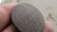 Лот: 10483170. Фото: 2. 2 копейки Павла 1-1800 года,ем... Монеты