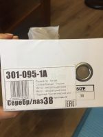 Лот: 11897053. Фото: 4. Новые кеды/кросовки. Красноярск