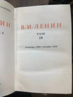 Лот: 19836694. Фото: 3. Сочинения Ленина 16 томов. Цена... Красноярск