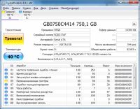 Лот: 19976619. Фото: 4. Хороший системный блок Intel Core2Duo... Красноярск