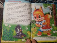 Лот: 24768129. Фото: 5. Владимир Степанов Учебник для...