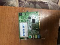 Лот: 13136763. Фото: 2. Продам компьютер без корпуса и... Комплектующие