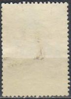 Лот: 25064591. Фото: 2. 1958, 3 апреля. 90 лет со дня... Коллекционирование, моделизм