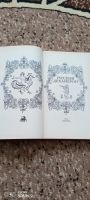 Лот: 20939513. Фото: 3. Книга Русский Декамерон. Красноярск