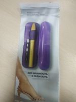 Лот: 20868549. Фото: 3. Набор для маникюра и педикюра. Красота и здоровье