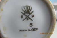 Лот: 13483729. Фото: 4. тарелки. Красноярск