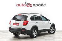 Лот: 21980289. Фото: 8. Chevrolet Captiva 2014
