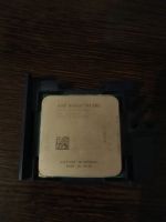 Лот: 14805700. Фото: 2. Athlon 760k. Комплектующие