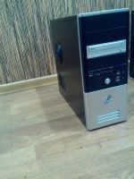 Лот: 4988754. Фото: 2. AMD Athlon II X4 635 4 ядра по... Компьютеры, ноутбуки, планшеты