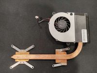 Лот: 20261570. Фото: 3. Радиатор система охлаждения... Компьютеры, оргтехника, канцтовары