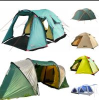 Лот: 15937409. Фото: 5. Палатка Btrace Osprey 4 ( шатер...