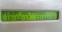 Лот: 10784006. Фото: 3. Символьный LCD дисплей (20x2... Красноярск