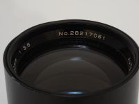 Лот: 3976454. Фото: 5. Один из лучших телевиков 200-ток...