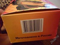Лот: 536227. Фото: 2. Cушилки для обуви (качественные... Одежда, обувь, галантерея