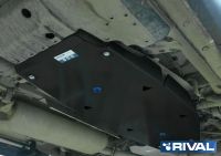 Лот: 16244405. Фото: 3. Защита топливного бака + крепеж... Авто, мото, водный транспорт