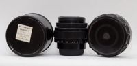 Лот: 10541799. Фото: 4. Юпитер 9 МС 2/85 Jupiter-9 85mm...