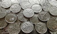 Лот: 11609951. Фото: 3. 22 монеты Бельгии ( 1fr. Бодуэн-1... Коллекционирование, моделизм
