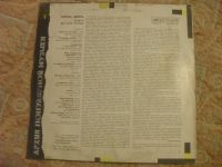 Лот: 16666621. Фото: 2. Виниловая пластинка The Doors... Коллекционирование, моделизм