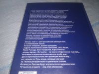 Лот: 25225372. Фото: 12. ок...(4092337) Вниз по вертикали...