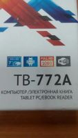 Лот: 6495141. Фото: 2. Электронная книга Texet TB-772A. Электронные книги, аксессуары