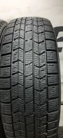 Лот: 21140550. Фото: 4. 185/65R15 88Q Dunlop Graspic DS-3. Красноярск