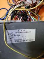 Лот: 20860551. Фото: 5. Сигнализация автомобильная