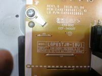 Лот: 20211136. Фото: 3. EAX67805001 LG 65UK6300PLB. Бытовая техника