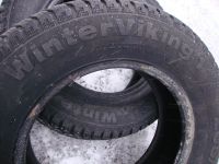 Лот: 10670565. Фото: 4. 205/70/15 Continental Winter Viking-1... Красноярск