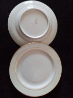 Лот: 18689921. Фото: 3. Тарелка десертная. Дулево. Фарфор... Домашний быт