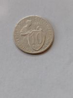 Лот: 24985628. Фото: 3. 10,15 копеек 1931 г. Погодовка... Коллекционирование, моделизм
