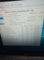 Лот: 13361541. Фото: 2. comp.hdd.#23 жесткий диск Hitachi... Комплектующие