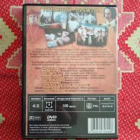 Лот: 21451096. Фото: 2. Империя пиратов. Фильм на DVD. ТВ и видео