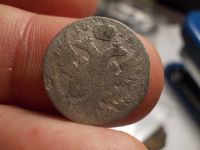 Лот: 16675010. Фото: 4. Совсем редкие 5 Грошей 1819 года... Красноярск