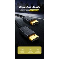 Лот: 21438364. Фото: 2. Кабель UGREEN Display Port Cable... Комплектующие