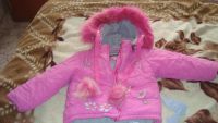 Лот: 3178220. Фото: 3. зимний костюм для девочки. Дети растут