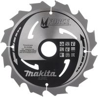 Лот: 17922525. Фото: 5. Пила циркулярная Makita HS7601X1