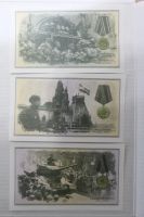 Лот: 25883556. Фото: 4. Комплект банкнот Союза Бонистов... Красноярск