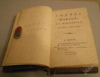 Лот: 21316. Фото: 2. Jean Franсois Marmontel "contes...