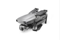 Лот: 13482394. Фото: 7. Квадрокоптер Dji Mavic 2 Pro...