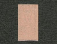 Лот: 16660237. Фото: 2. 200 копеек Б/Г (начало ХХ века... Банкноты