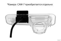 Лот: 16791901. Фото: 2. Камера CCD заднего вида в подсветку... Оснащение, оборудование, аксессуары