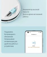 Лот: 16802871. Фото: 12. Робот пылесос Xiaomi Mi Robot...