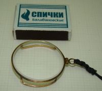 Лот: 14420730. Фото: 6. Монокль старинный (N109)