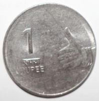 Лот: 10194288. Фото: 2. 1 рупия 2008 год. Индия. Монеты
